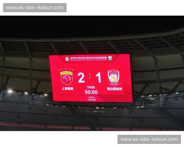 比分亚冠:让亚冠每一秒都值得期待 比分亚冠:让亚冠每一秒都值得期待