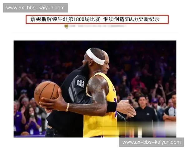 神迹与星光的交汇:当“飞人”遇上“魔术”,那场统治NBA的权杖交接 神迹与星光的交汇:当“飞人”遇上“魔术”,那场统治NBA的权杖交接