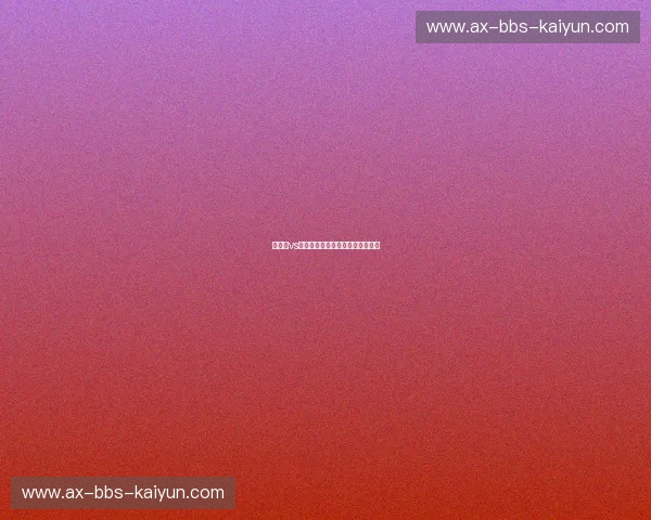 席尔瓦vs松恩：巅峰对决，谁能问鼎桂冠？